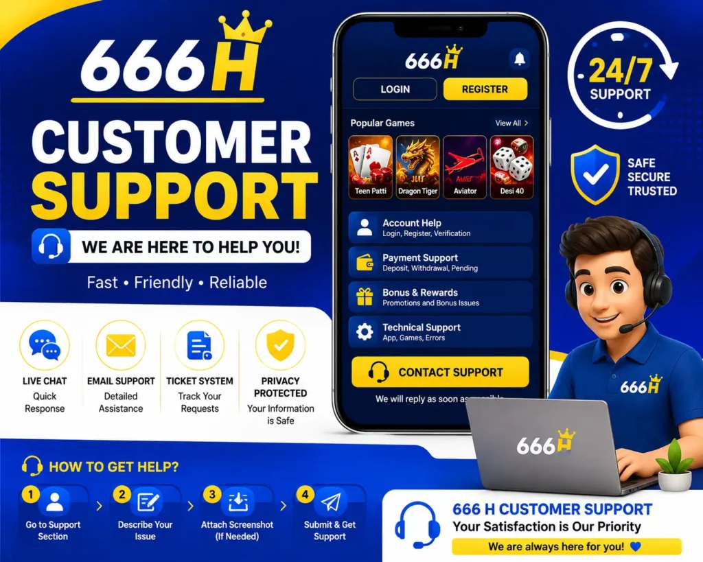 666 H Customer Support
