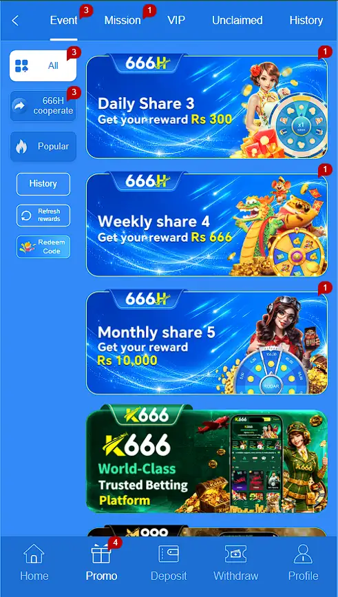 666H APP