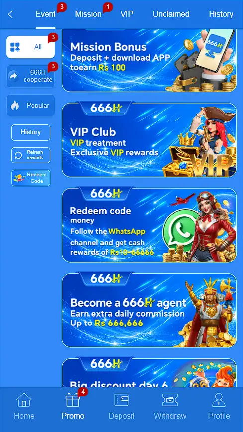 666H Login