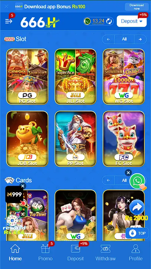 666H Game Download